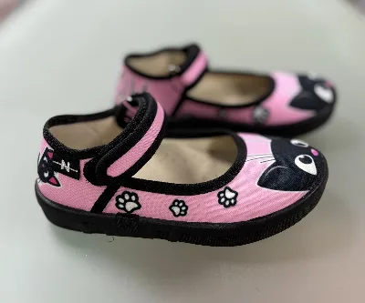 Textile slippers for kindergarten DIANA pink 360-294 WALDI
