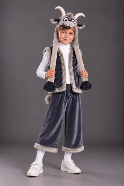 Little Goat Carnival Costume No. 10