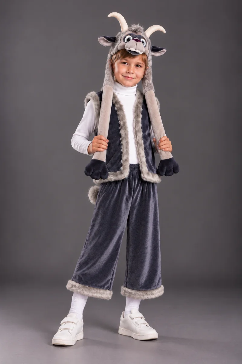 Little Goat Carnival Costume No. 10