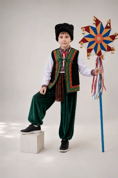Костюм Колядник  Гуцул Богдан українець Козак