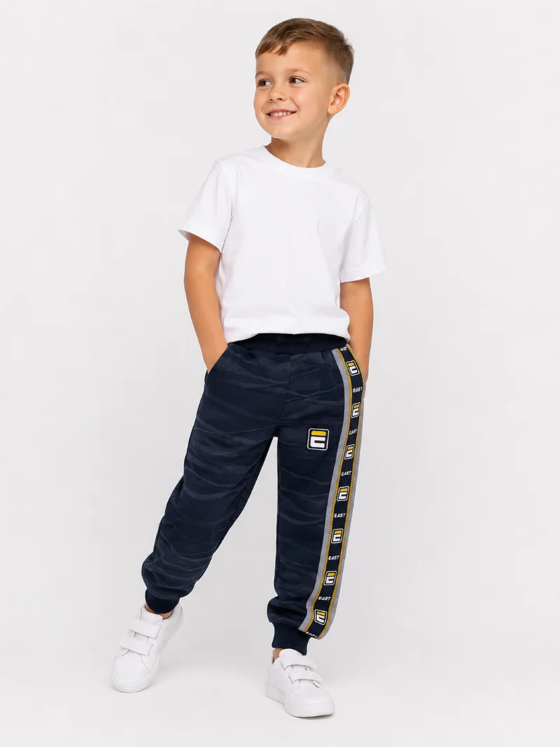 Boys' Joggers CH-5755 Blue & Yellow by S&D kids, Hungary
