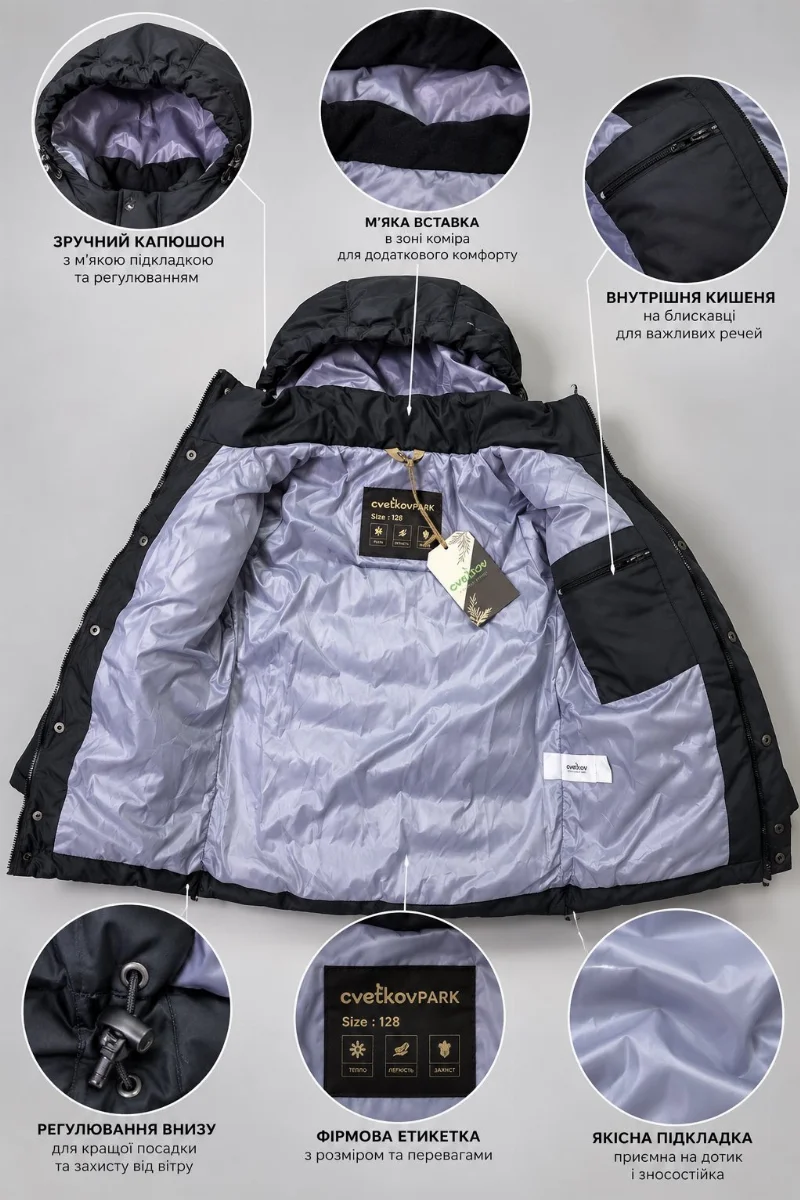 Boys' Euro-winter jacket, graphite Elias TM Tsvetkov